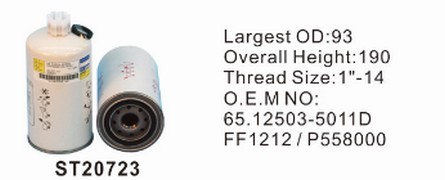 ST20723 фильтр-сепаратор для очистки топлива STAL