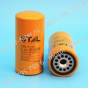 ST20772 фильтр-сепаратор для очистки топлива STAL