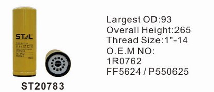 ST20783 фильтр-сепаратор для очистки топлива STAL