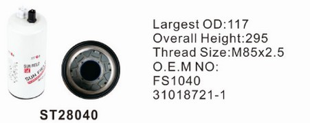 ST28040 фильтр-сепаратор для очистки топлива STAL
