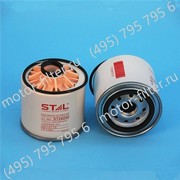 ST28240 фильтр-сепаратор для очистки топлива STAL
