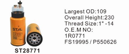 ST28771 фильтр-сепаратор для очистки топлива STAL