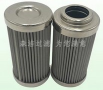ST30233 Фильтр гидравлики STAL
