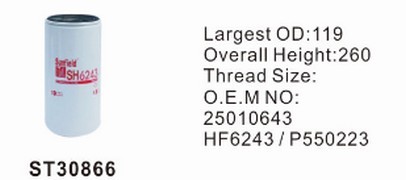 ST30866 фильтр гидравлики STAL