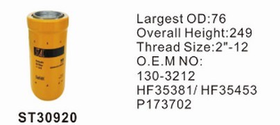 ST30920 фильтр гидравлики STAL