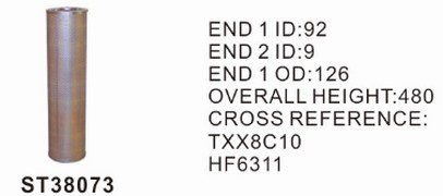 ST38073 фильтр гидравлики STAL