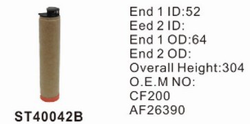 ST40042B фильтр очистки воздуха внутренний STAL