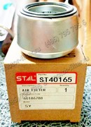 ST40165 фильтр сапуна STAL