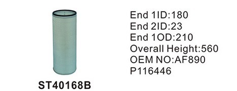 ST40168B фильтр очистки воздуха внутренний STAL