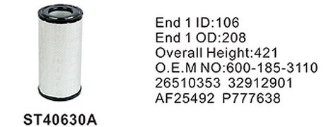 ST40630A фильтр очистки воздуха внешний STAL