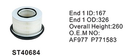 ST40684 воздушный фильтр STAL