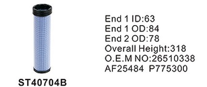 ST40704B фильтр очистки воздуха внутренний STAL