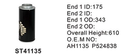 ST41135 фильтр очистки воздуха STAL