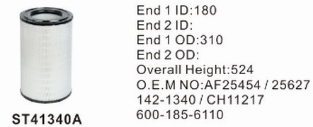 ST41340A фильтр очистки воздуха внешний STAL