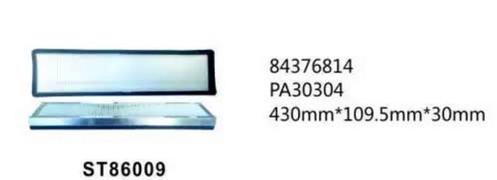 ST86009 фильтр салона STAL