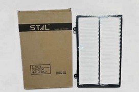 ST86879 фильтр салона STAL